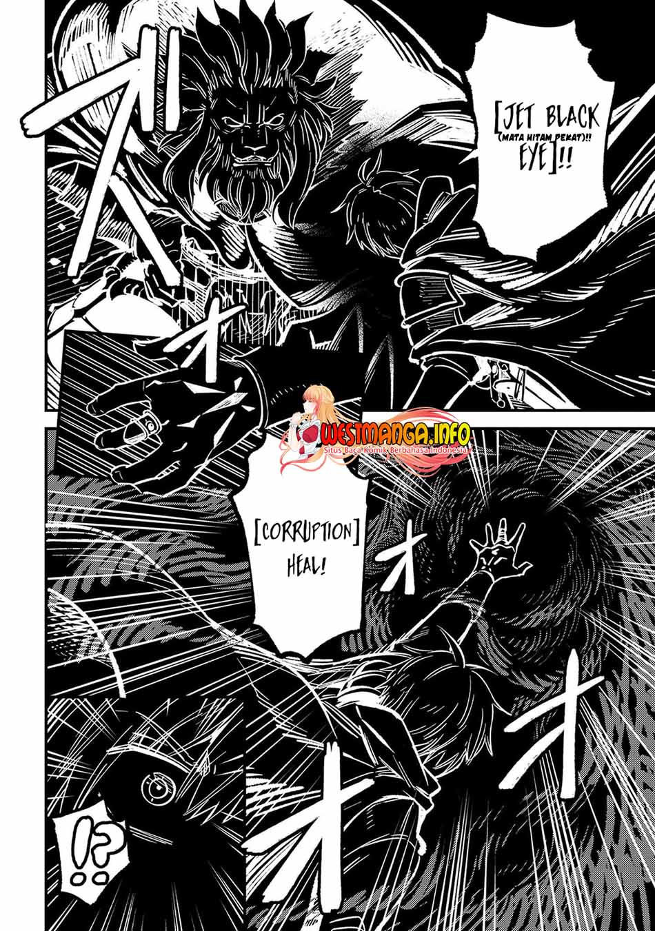 Kaifuku Jutsushi Yarinaoshi: Sokushi Mahou to Skill Copy no Chouetsu Heal